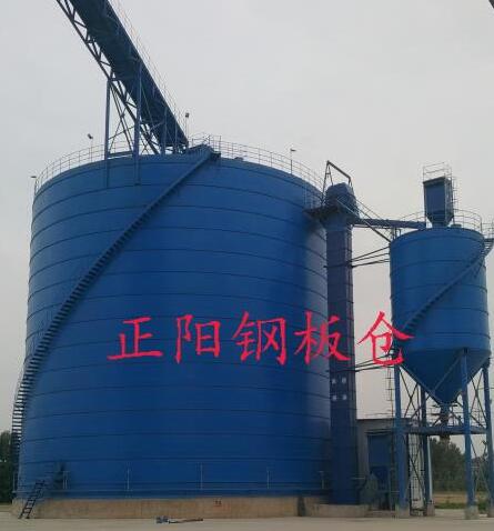 昭通大型矿粉钢板库